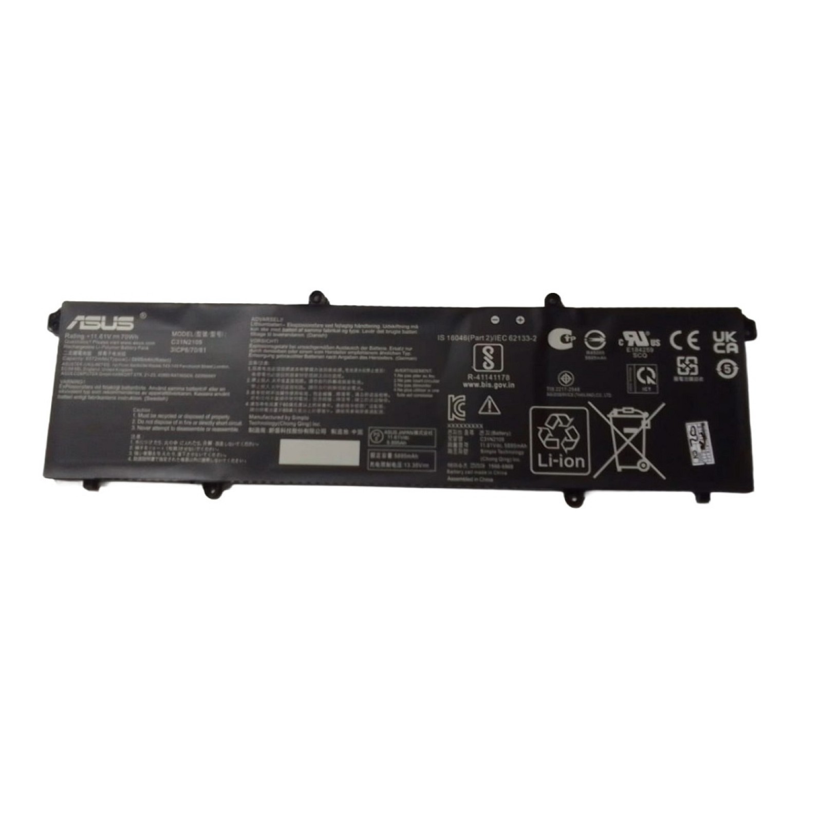 Caricabatterie Asus 90W Originale, 19V 4.74A, Punta 4.5x3.0mm Per M1603QA, UM6702RA, X1603ZA, GA503RW, Usato